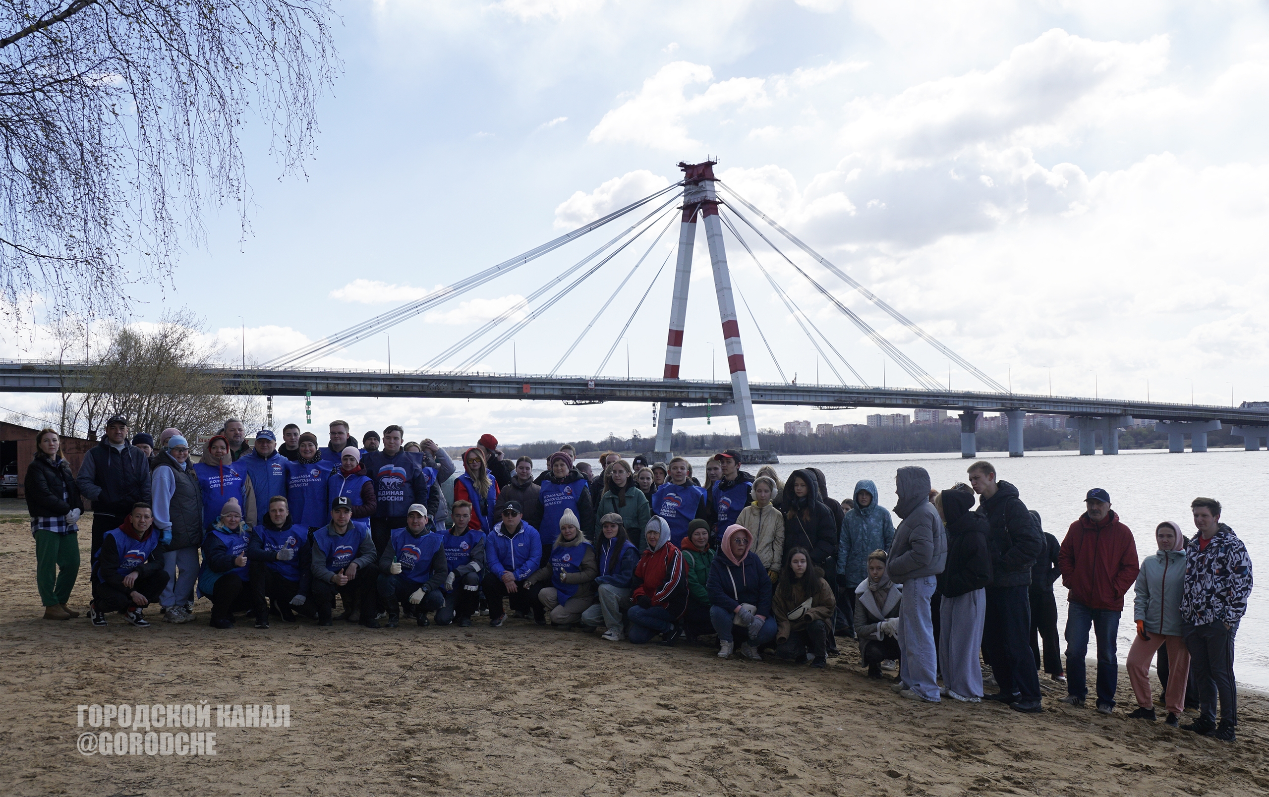 «Участники