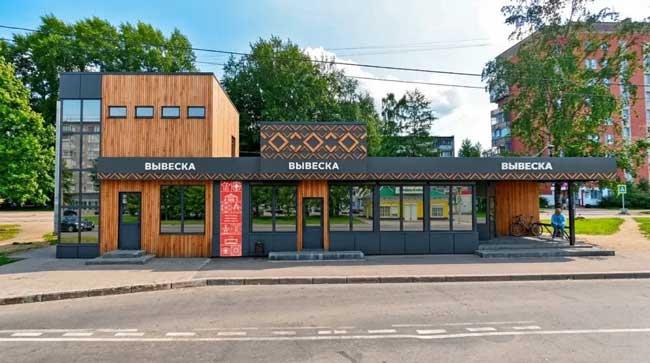 В Череповце обновят облик уличной торговли: возвращается деревянный стиль