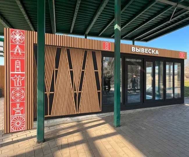 В Череповце обновят облик уличной торговли: возвращается деревянный стиль