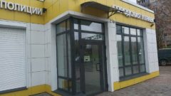 Управа Архангельская 9А