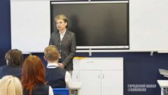 В школе №23 прошёл «Урок о важном»: врач рассказала о профилактике кишечных инфекций