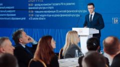 Ушу может стать обязательным предметом в российских школах