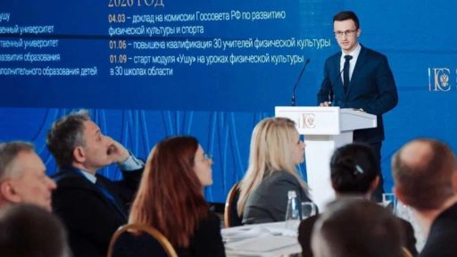 Ушу может стать обязательным предметом в российских школах