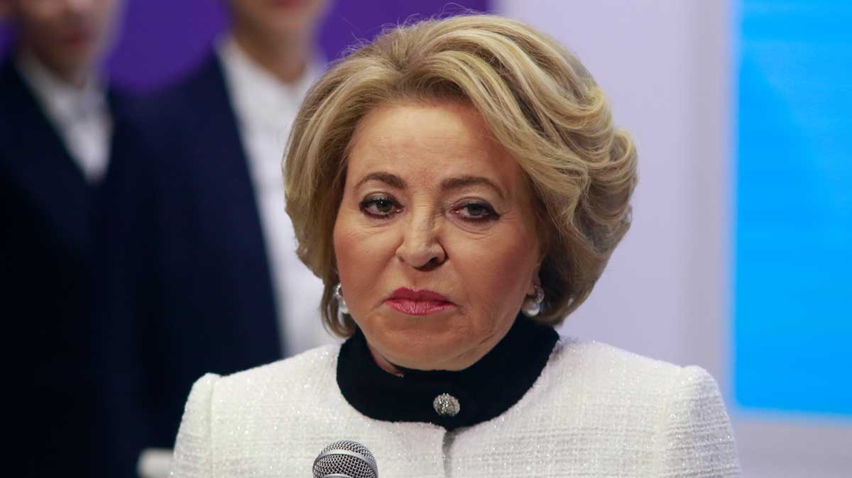Валентина Матвиенко
