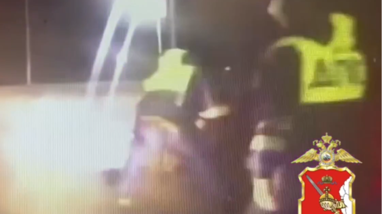 Задержание