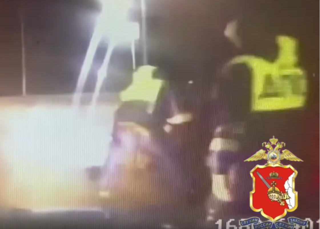 Задержание