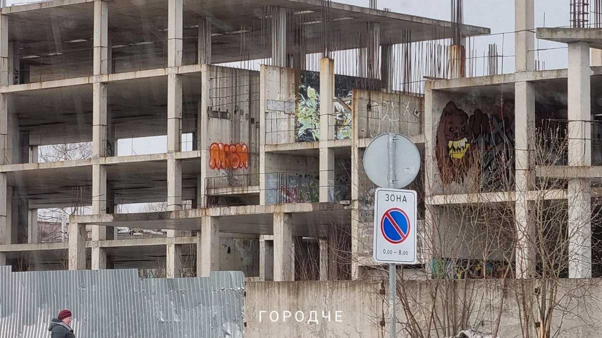 В Череповце ввели запрет на посещение детьми заброшенных зданий