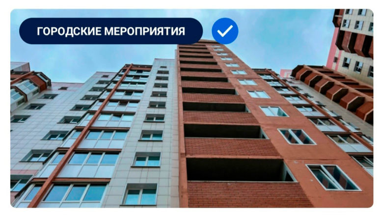 Восемь управляющих компаний Вологодской области попали в антирейтинг ЖКХ