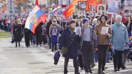 Череповчан бесплатно доставят в Вологду на шествие «Бессмертного полка»
