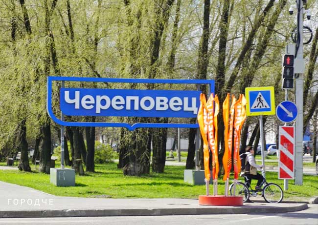 День-победы3