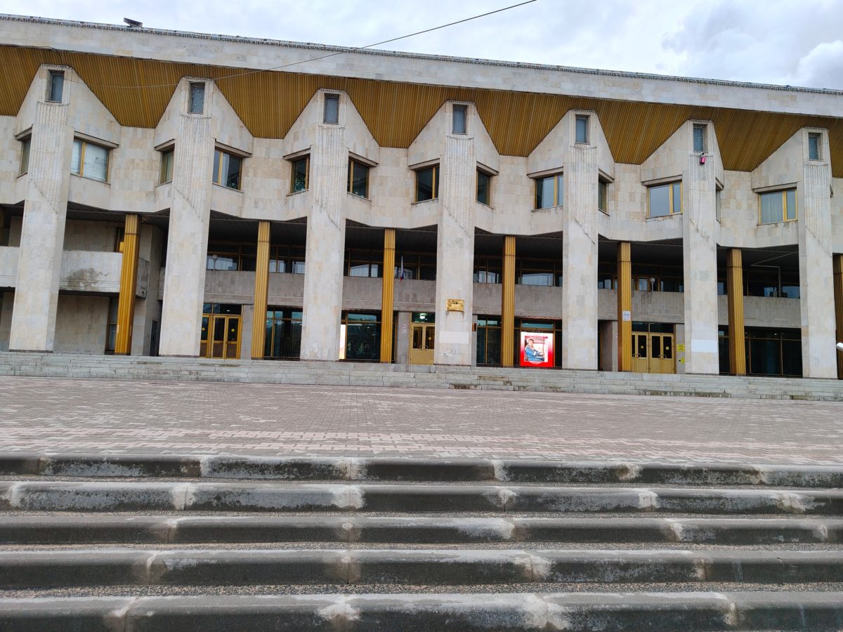 Дворец металлургов