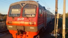 Электричка Бабаево-Вологда в Череповце.