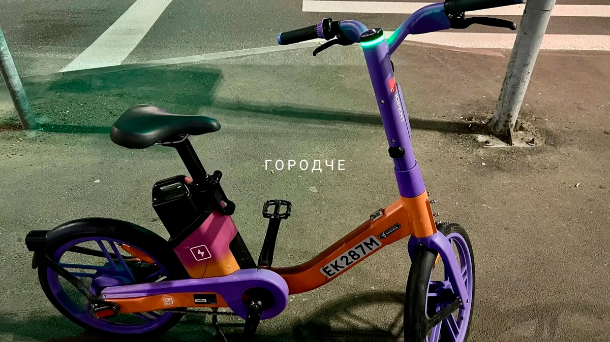 В Череповце начали работать прокатные электровелосипеды
