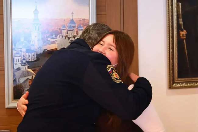«Губернатор