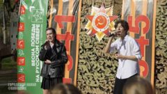 В Череповце стартует серия концертов передвижных агитбригад ко Дню Победы