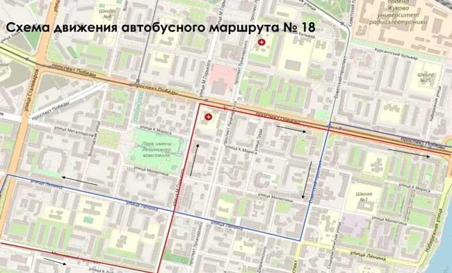 «В