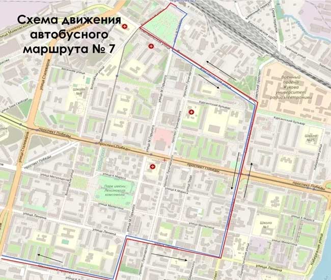 «В