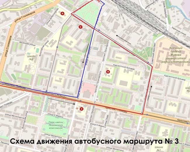 «В