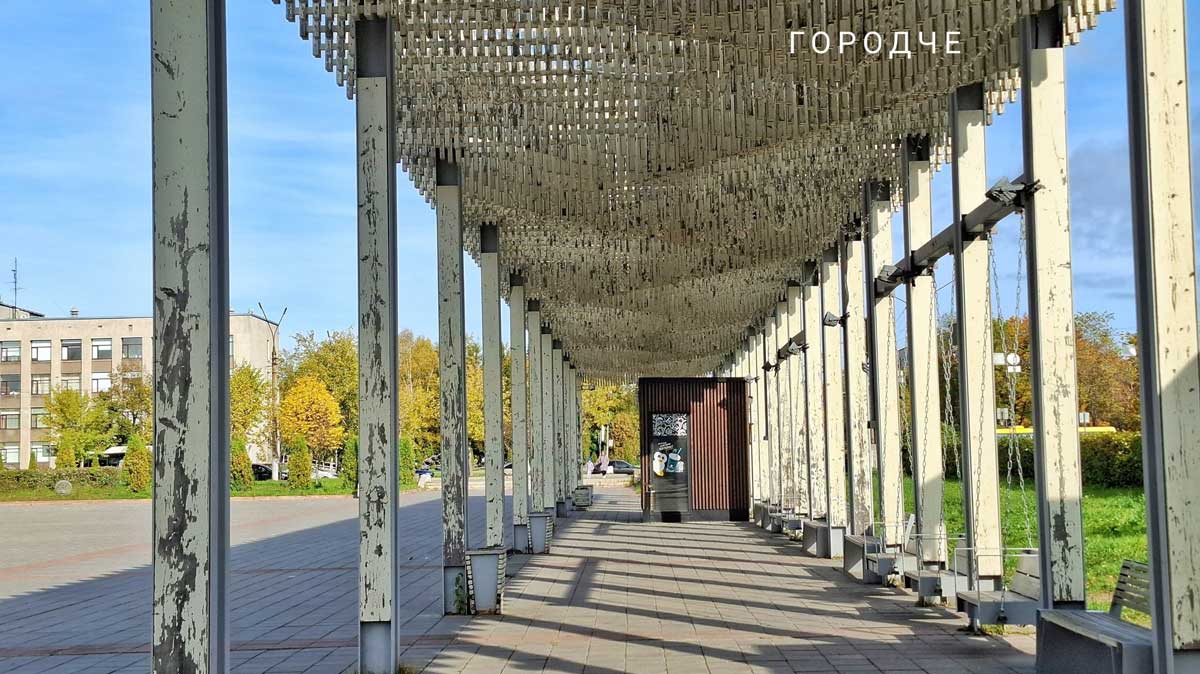 Ремонт перголы на площади Молодёжи признали некачественным