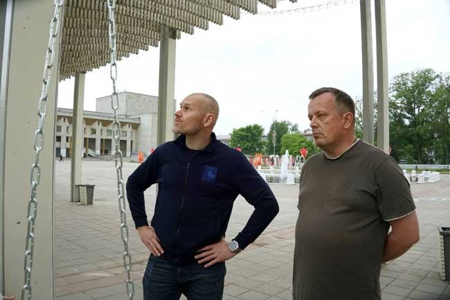 «Ремонт