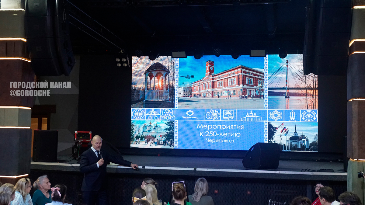 Власти Череповца предложили бизнесу льготы за архитектурную подсветку зданий