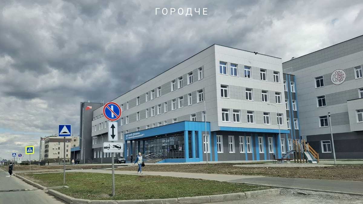 Открытие новой поликлиники в Череповце отложено до конца мая