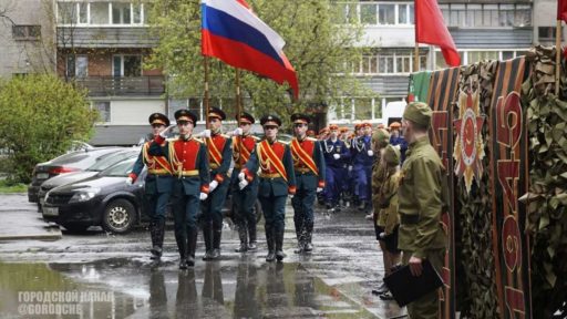 В Череповце для ветерана Великой Отечественной войны устроили персональный праздник