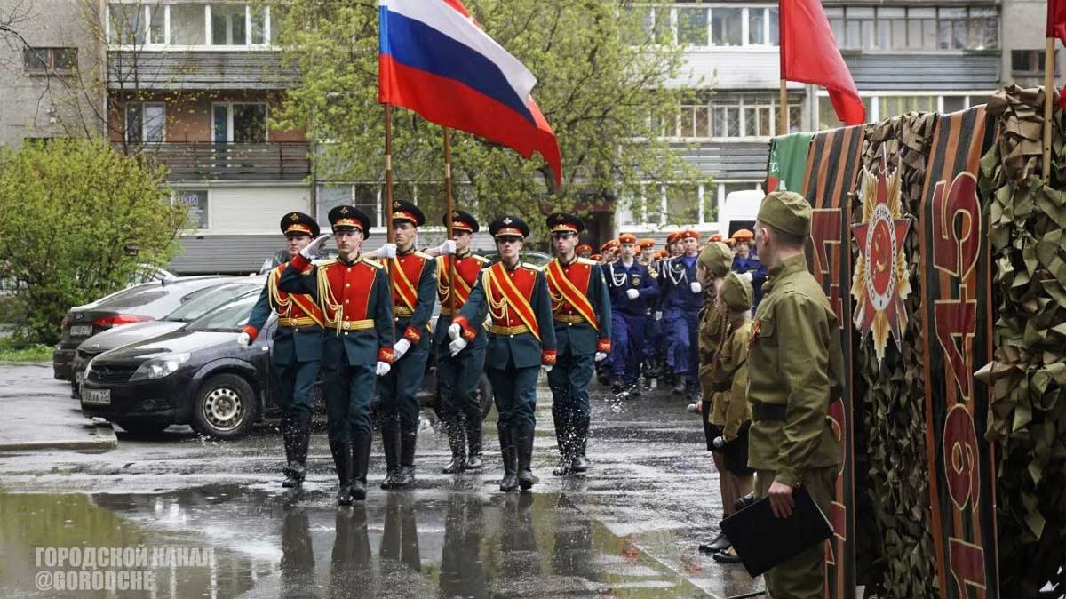 В Череповце для ветерана Великой Отечественной войны устроили персональный праздник