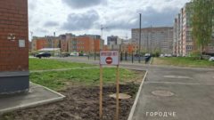 В новом микрорайоне жильцы остались без нормального проезда к домам