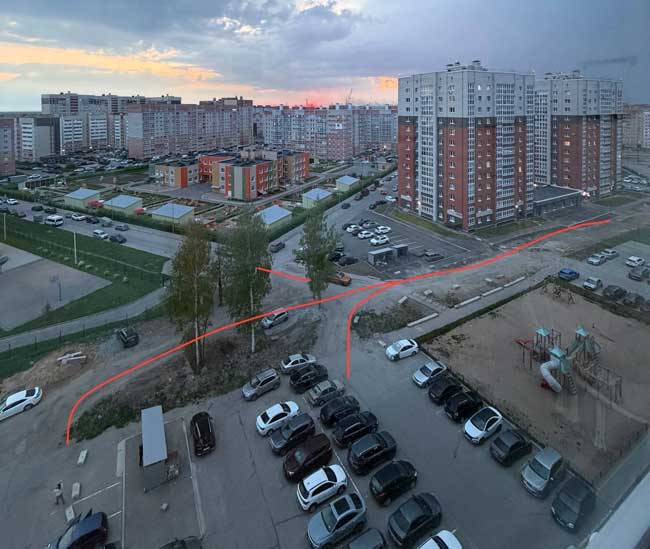 «В