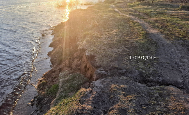 «Берег