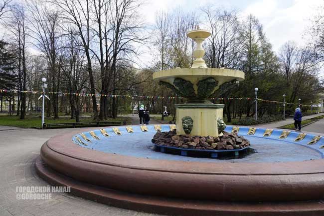 «Сезон