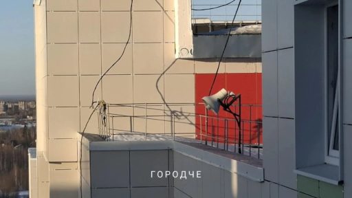 Система оповещения