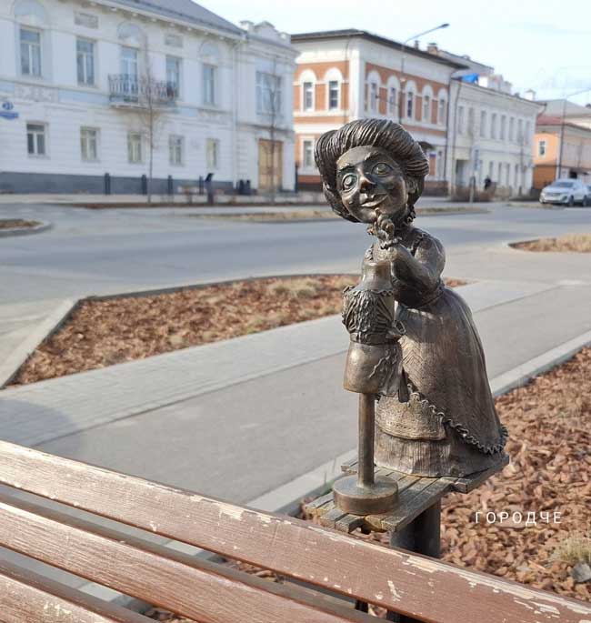 «Подсветка