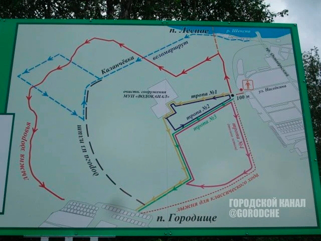 тропа-здоровья6