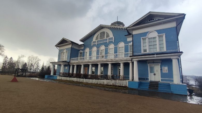 Усадьба Гальских