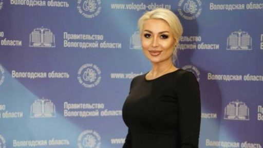 Валерия Решетникова