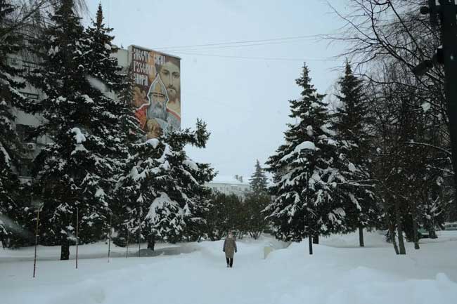 «Вологда»