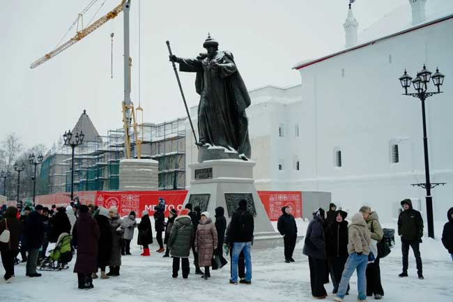 «Вологда»