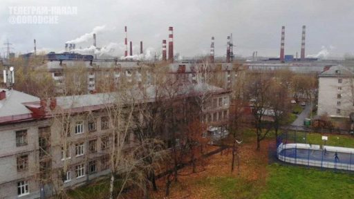 В Череповце снизили объем выбросов, но жители продолжают жаловаться на качество воздуха