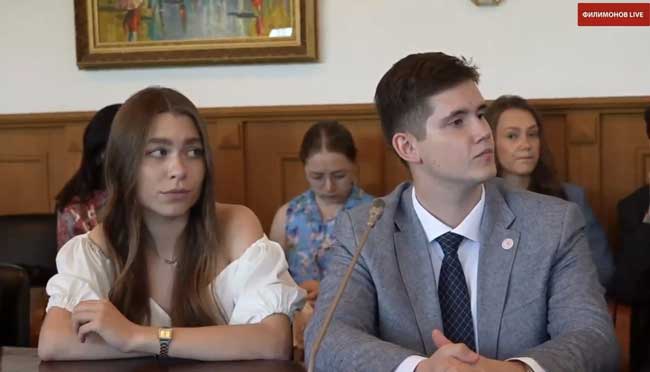 «Губернатор