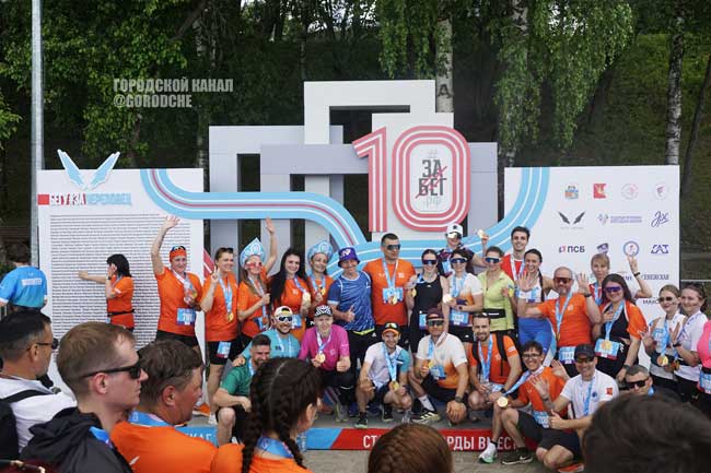 В Череповце впервые прошёл масштабный полумарафон «Забег»