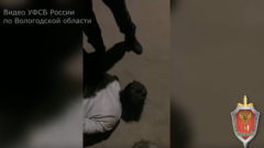 Задержание