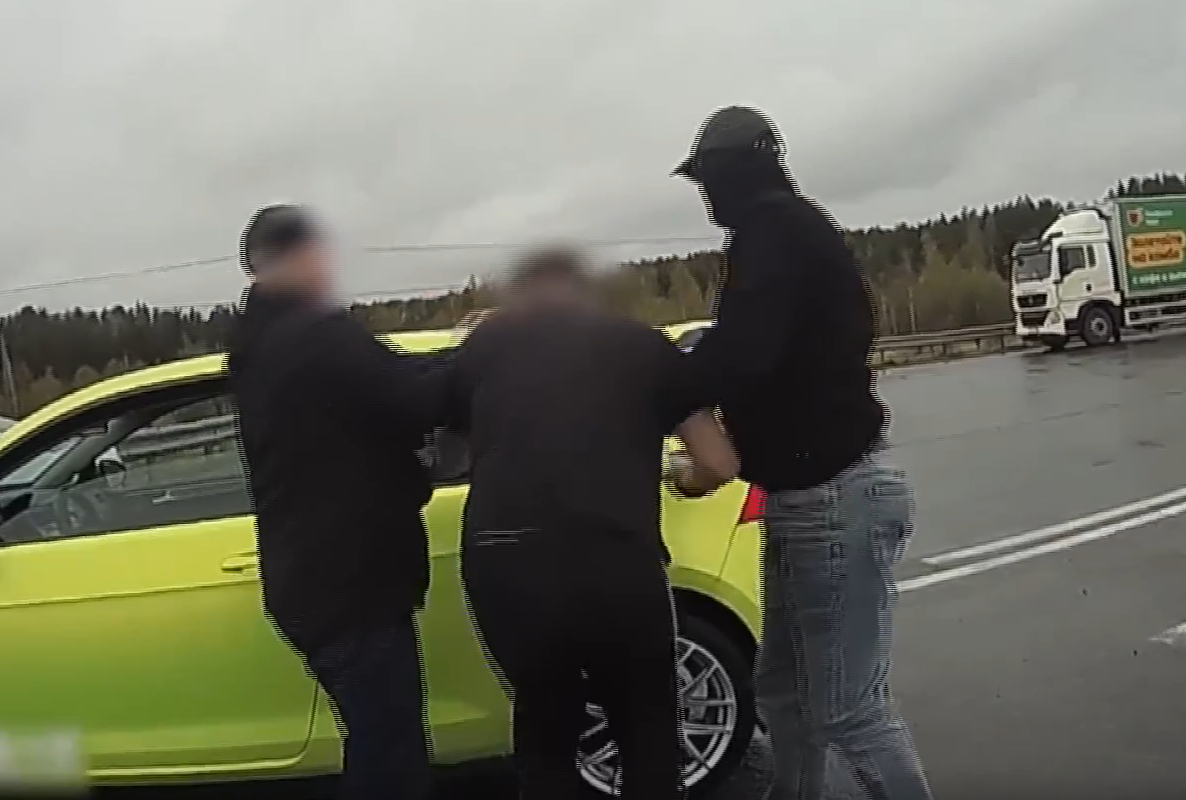 Задержание
