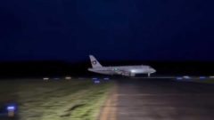 В аэропорту Череповца завершили капитальный ремонт взлётно-посадочной полосы