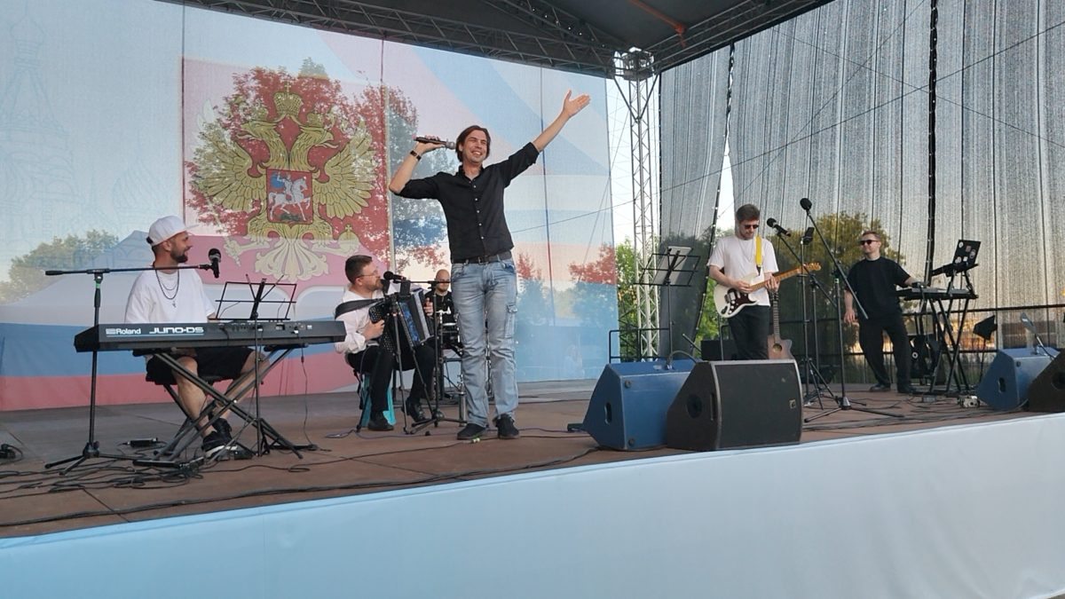 «Андрей
