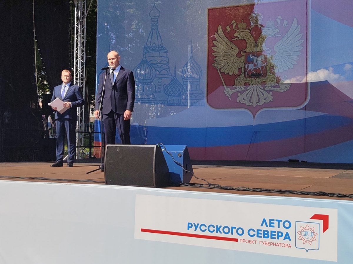 «Андрей