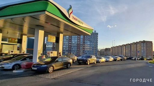Власти сообщили, на каких АЗС можно заправить канистры бензином
