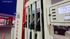 В Череповце ограничили продажу топлива на АЗС «Лукойл»
