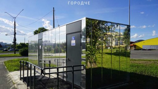 В Череповце продлили режим работы общественных туалетов после жалоб жителей